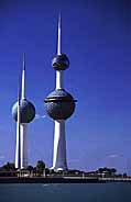 Kuwait: Kuwait Türme in Kuwait-Stadt