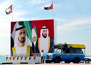 Dubai/United Arab Emirates: Huge wall poster with Sheikh Khalifa bin Zayed bin Sultan Al Nahyan, the President of the United Arab Emirates (right), and Sheikh Mohammed bin Rashid Al Maktoum, the Vice President and also Ruler of the Emirate of Dubai (left) at Hamriya Port in Mamzar/Dubai