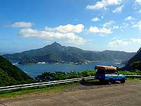 American Samoa/Afono Pass - 
850ft. high (also called Rainmaker Pass): View over Pago Pago, its Harbor Bay and the Matai Mountain